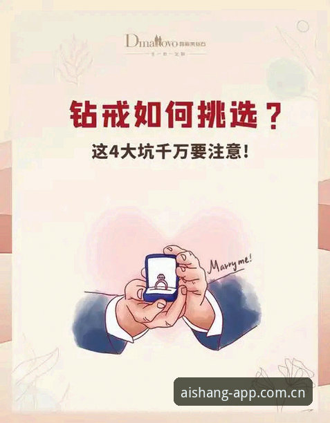 艾尚体育官网中国区入口主页APP下载 艾尚体育官网中国区入口主页APP下载vs网页版:哪个更值得选?避坑指南与深度对比